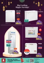 Ofertas de Nesto Oman de 10 a 22 febrero 2026 Ofertas de Electrodomésticos y Herramientas - Página 44