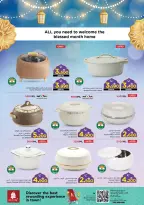 Ofertas de Nesto Oman de 10 a 22 febrero 2026 Ofertas de Electrodomésticos y Herramientas - Página 8