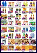 Ofertas de Al Mubarak Emiratos Árabes Unidos de 12 a 15 febrero 2026 Ofertas de Ramadán de Ahlan - Al Mubarak - Emiratos Árabes Unidos - 12 febrero 2026 – 15 febrero 2026 - Página 2