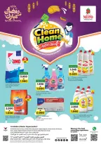 Ofertas de Nesto Oman de 12 a 21 febrero 2026 Ofertas de limpieza de casas - Página 1
