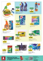 Ofertas de Nesto Oman de 12 a 21 febrero 2026 Ofertas de limpieza de casas - Página 5