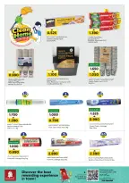 Ofertas de Nesto Oman de 12 a 21 febrero 2026 Ofertas de limpieza de casas - Página 8