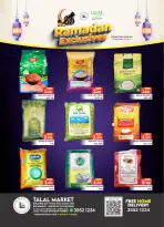 Ofertas de Mercado Talal Bahréin de 12 a 14 febrero 2026 Ofertas de Ramadán - Mercado Talal - Bahréin - 12 febrero 2026 – 14 febrero 2026 - Página 1
