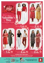 Ofertas de Nesto Oman de 12 a 14 febrero 2026 Difunde las ofertas de amor - Página 5