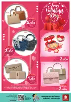Ofertas de Nesto Oman de 12 a 14 febrero 2026 Difunde las ofertas de amor - Página 6