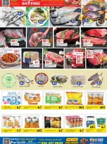 Ofertas de Hipermercado Gulf  Ras Al Khaimah  de 12 a 15 febrero Ofertas de San Valentín - Hipermercado Gulf - Emiratos Árabes Unidos - 12 febrero 2026 – 15 febrero 2026 - Página 8