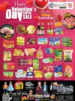 Ofertas de Hipermercado Gulf  Ras Al Khaimah  de 12 a 15 febrero Ofertas de San Valentín - Hipermercado Gulf - Emiratos Árabes Unidos - 12 febrero 2026 – 15 febrero 2026 - Página 1