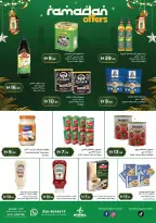 عروض إسطنبول سوبر ماركت الإمارات من 12 حتى 19 فبراير 2026 عروض رمضان كريم - إسطنبول سوبر ماركت - الإمارات - 12 فبراير 2026 – 19 فبراير 2026 - صفحة 7