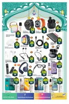 Ofertas de Hipermercado Hashim  Ajmán  de 12 a 15 febrero Ofertas de Ramadán de Ahlan - Hipermercado Hashim - Emiratos Árabes Unidos - 12 febrero 2026 – 15 febrero 2026 - Página 2