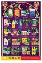 Ofertas de Hipermercado Hashim  Ajmán  de 12 a 15 febrero Ofertas de Ramadán de Ahlan - Hipermercado Hashim - Emiratos Árabes Unidos - 12 febrero 2026 – 15 febrero 2026 - Página 11