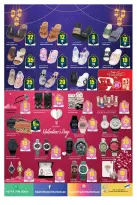 Ofertas de Hipermercado Hashim  Ajmán  de 12 a 15 febrero Ofertas de Ramadán de Ahlan - Hipermercado Hashim - Emiratos Árabes Unidos - 12 febrero 2026 – 15 febrero 2026 - Página 6