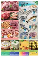 Ofertas de Hipermercado Hashim  Ajmán  de 12 a 15 febrero Ofertas de Ramadán de Ahlan - Hipermercado Hashim - Emiratos Árabes Unidos - 12 febrero 2026 – 15 febrero 2026 - Página 15