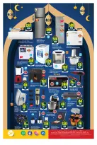 Ofertas de Hipermercado Hashim  Ajmán  de 12 a 15 febrero Ofertas de Ramadán de Ahlan - Hipermercado Hashim - Emiratos Árabes Unidos - 12 febrero 2026 – 15 febrero 2026 - Página 3