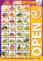 Ofertas de supermercado Home Fresh  Abu Dhabi  de 12 a 18 febrero Ofertas de Ramadán de Ahlan - supermercado Home Fresh - Emiratos Árabes Unidos - 12 febrero 2026 – 18 febrero 2026 - Página 2