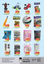 Surprise Department Store Manama  Manama  Offers from 12 to 25 February Surprise offers - Surprise Department Store Manama - Bahrain - 12 February 2026 – 25 February 2026 - Page 5