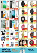 Surprise Department Store Manama  Manama  Offers from 12 to 25 February Surprise offers - Surprise Department Store Manama - Bahrain - 12 February 2026 – 25 February 2026 - Page 2