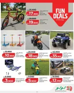 Ofertas de Lulu Bahréin viernes 13 febrero Grandes ofertas - Página 5