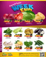 Ofertas de Prime Mercados Bahréin de 12 a 15 febrero 2026 Ofertas de fin de semana - Prime Mercados - Bahréin - 12 febrero 2026 – 15 febrero 2026 - Página 3