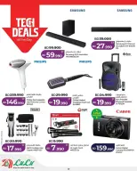 Ofertas de Lulu Bahréin viernes 13 febrero ofertas del súper viernes - Página 12