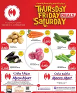 Ofertas de Macro mercado Bahréin de 12 a 14 febrero 2026 Ofertas de fin de semana - Macro mercado - Bahréin - 12 febrero 2026 – 14 febrero 2026 - Página 1