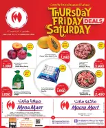 Ofertas de Macro mercado Bahréin de 12 a 14 febrero 2026 Ofertas de fin de semana - Macro mercado - Bahréin - 12 febrero 2026 – 14 febrero 2026 - Página 2