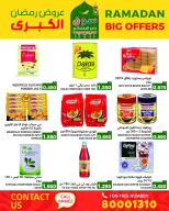 Ofertas de Mercados Ramez Bahréin de 13 a 19 febrero 2026 Gran Oferta de Ramadán - Mercados Ramez - Bahréin - 13 febrero 2026 – 19 febrero 2026 - Página 36