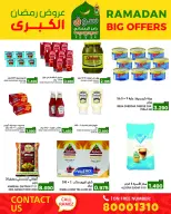 Ofertas de Mercados Ramez Bahréin de 13 a 19 febrero 2026 Gran Oferta de Ramadán - Mercados Ramez - Bahréin - 13 febrero 2026 – 19 febrero 2026 - Página 39