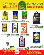 Ofertas de Mercados Ramez Bahréin de 13 a 19 febrero 2026 Gran Oferta de Ramadán - Mercados Ramez - Bahréin - 13 febrero 2026 – 19 febrero 2026 - Página 40