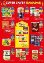 عروض فيفا سوبر ماركت عمان من 4 حتى 17 فبراير 2026 عروض التوفير الكبرى لرمضان - فيفا سوبر ماركت - عمان - 4 فبراير 2026 – 17 فبراير 2026 - صفحة 5