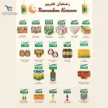 Al Wafra co-op Kuwait Offers from 13 to 28 February 2026 Ramadan Kareem Offers - Al Wafra co-op - Kuwait - 13 February 2026 – 28 February 2026 - Page 14
