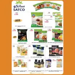 Al Wafra co-op Kuwait Offers from 13 to 28 February 2026 Ramadan Kareem Offers - Al Wafra co-op - Kuwait - 13 February 2026 – 28 February 2026 - Page 4