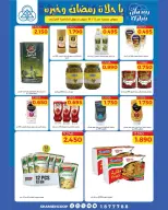Shamieh coop Kuwait Offers from 12 to 18 February 2026 Ramadan Kareem Offers - Page 3