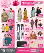 Offres Mark & Save Qatar de 13 à 14 février 2026 Offres pour la Saint-Valentin - Page 2