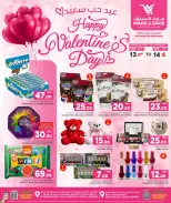 Offres Mark & Save Qatar de 13 à 14 février 2026 Offres pour la Saint-Valentin - Page 1
