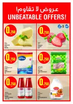 Ofertas de Monoprix Kuwait de 12 a 18 febrero 2026 Ofertas de Ramadán Kareem - Monoprix - Kuwait - 12 febrero 2026 – 18 febrero 2026 - Página 2