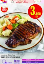Ofertas de Monoprix Kuwait de 12 a 18 febrero 2026 Ofertas de Ramadán Kareem - Monoprix - Kuwait - 12 febrero 2026 – 18 febrero 2026 - Página 14