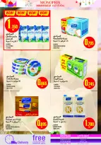 Ofertas de Monoprix Kuwait de 12 a 18 febrero 2026 Ofertas de Ramadán Kareem - Monoprix - Kuwait - 12 febrero 2026 – 18 febrero 2026 - Página 19