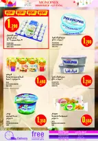 Ofertas de Monoprix Kuwait de 12 a 18 febrero 2026 Ofertas de Ramadán Kareem - Monoprix - Kuwait - 12 febrero 2026 – 18 febrero 2026 - Página 20