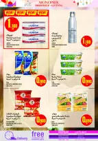 Ofertas de Monoprix Kuwait de 12 a 18 febrero 2026 Ofertas de Ramadán Kareem - Monoprix - Kuwait - 12 febrero 2026 – 18 febrero 2026 - Página 21