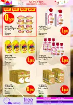 Ofertas de Monoprix Kuwait de 12 a 18 febrero 2026 Ofertas de Ramadán Kareem - Monoprix - Kuwait - 12 febrero 2026 – 18 febrero 2026 - Página 22