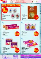 Ofertas de Monoprix Kuwait de 12 a 18 febrero 2026 Ofertas de Ramadán Kareem - Monoprix - Kuwait - 12 febrero 2026 – 18 febrero 2026 - Página 27