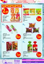 Ofertas de Monoprix Kuwait de 12 a 18 febrero 2026 Ofertas de Ramadán Kareem - Monoprix - Kuwait - 12 febrero 2026 – 18 febrero 2026 - Página 29