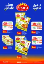 Ofertas de Monoprix Kuwait de 12 a 18 febrero 2026 Ofertas de Ramadán Kareem - Monoprix - Kuwait - 12 febrero 2026 – 18 febrero 2026 - Página 30