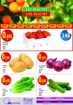 Ofertas de Monoprix Kuwait de 12 a 18 febrero 2026 Ofertas de Ramadán Kareem - Monoprix - Kuwait - 12 febrero 2026 – 18 febrero 2026 - Página 4
