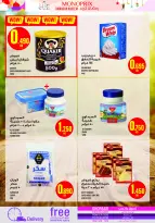 Ofertas de Monoprix Kuwait de 12 a 18 febrero 2026 Ofertas de Ramadán Kareem - Monoprix - Kuwait - 12 febrero 2026 – 18 febrero 2026 - Página 36