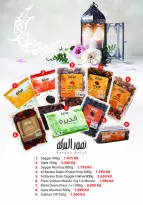Ofertas de Monoprix Kuwait de 12 a 18 febrero 2026 Ofertas de Ramadán Kareem - Monoprix - Kuwait - 12 febrero 2026 – 18 febrero 2026 - Página 40