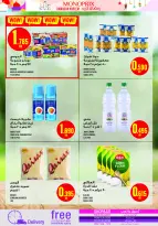 Ofertas de Monoprix Kuwait de 12 a 18 febrero 2026 Ofertas de Ramadán Kareem - Monoprix - Kuwait - 12 febrero 2026 – 18 febrero 2026 - Página 44