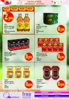 Ofertas de Monoprix Kuwait de 12 a 18 febrero 2026 Ofertas de Ramadán Kareem - Monoprix - Kuwait - 12 febrero 2026 – 18 febrero 2026 - Página 48