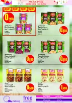 Ofertas de Monoprix Kuwait de 12 a 18 febrero 2026 Ofertas de Ramadán Kareem - Monoprix - Kuwait - 12 febrero 2026 – 18 febrero 2026 - Página 49