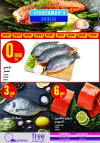 Ofertas de Monoprix Kuwait de 12 a 18 febrero 2026 Ofertas de Ramadán Kareem - Monoprix - Kuwait - 12 febrero 2026 – 18 febrero 2026 - Página 6